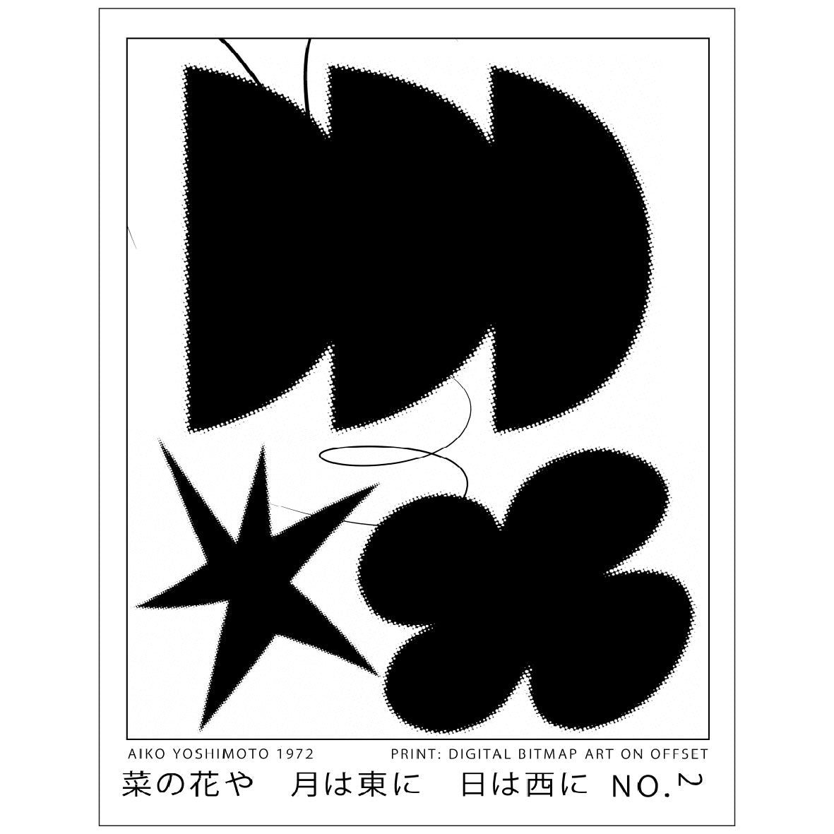 “Digital Bitmap Art on Offset (1972)” Reusable Peel - and - Stick Poster by Aiko Yoshimoto - Pasquín
