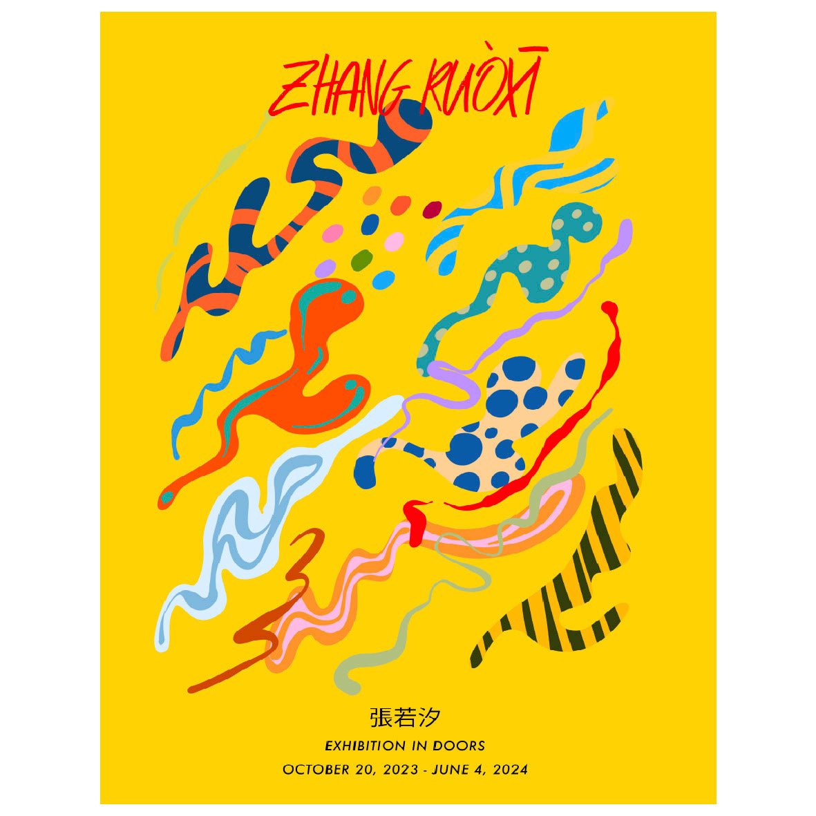 “Exhibition in Doors” Reusable Peel - and - Stick Poster by Zhang Ruoxi – Yellow Edition - Pasquín